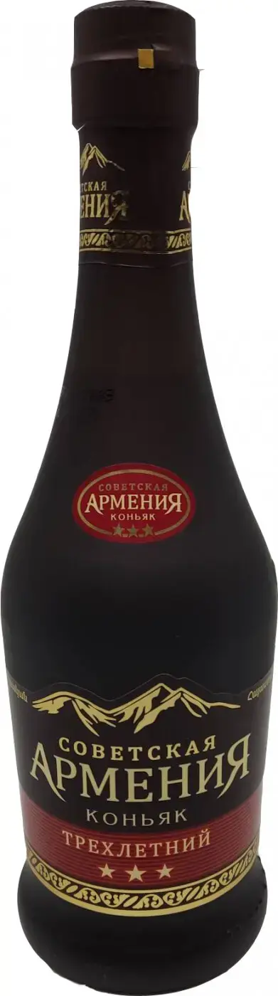 Коньяк Soviet Armenia 3 years old, 0.5 л