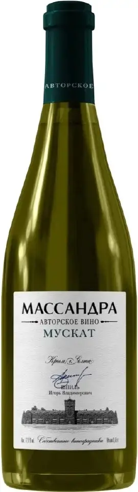 Вино Массандра Авторское Мускат, 0.75 л