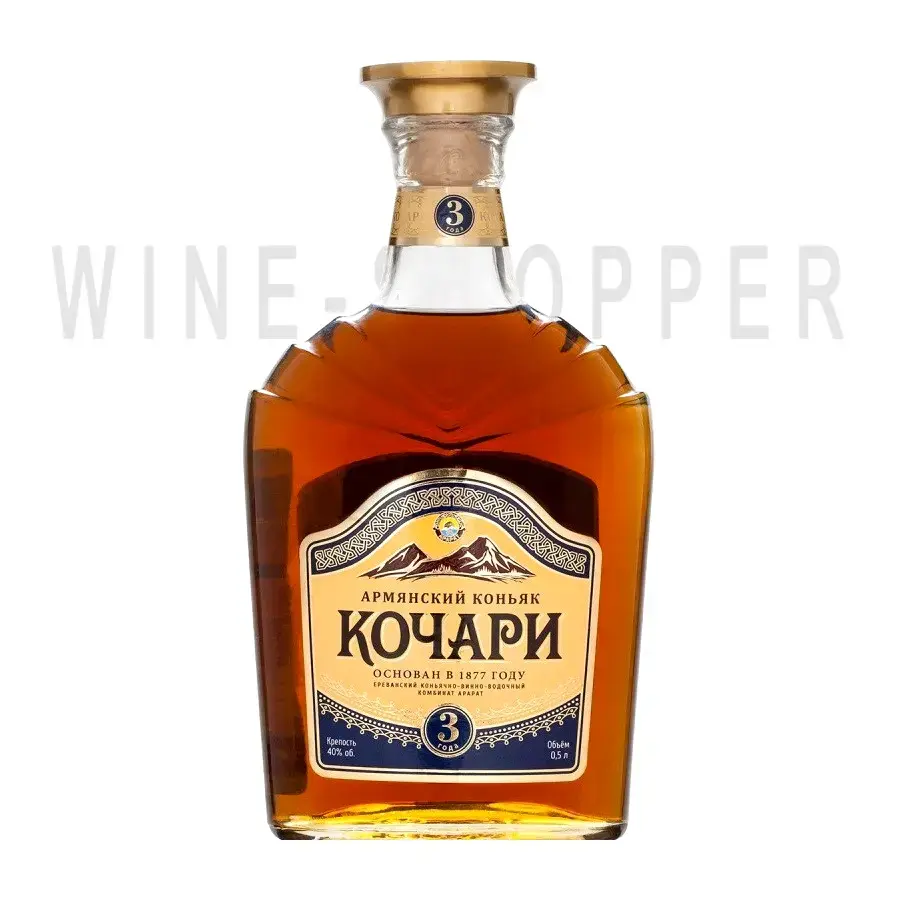 Коньяк Kochari 3 Years Old 0.5 л