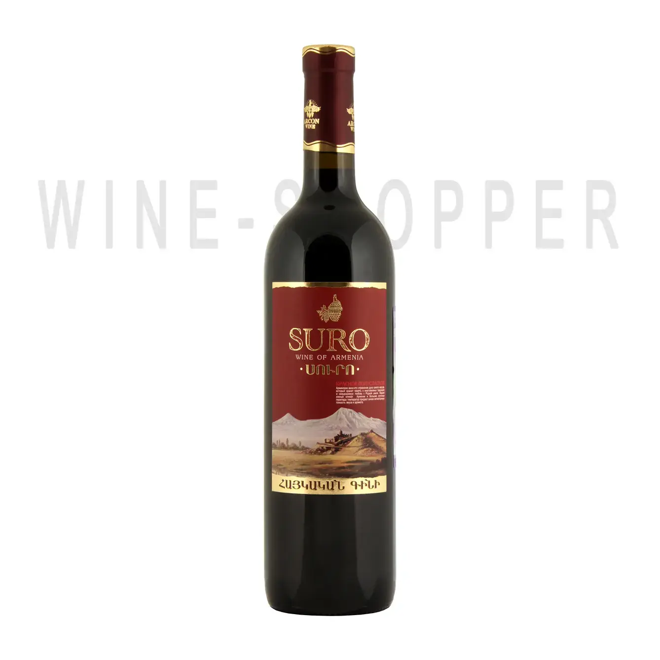 Вино Suro Semi-dry 0.75 л