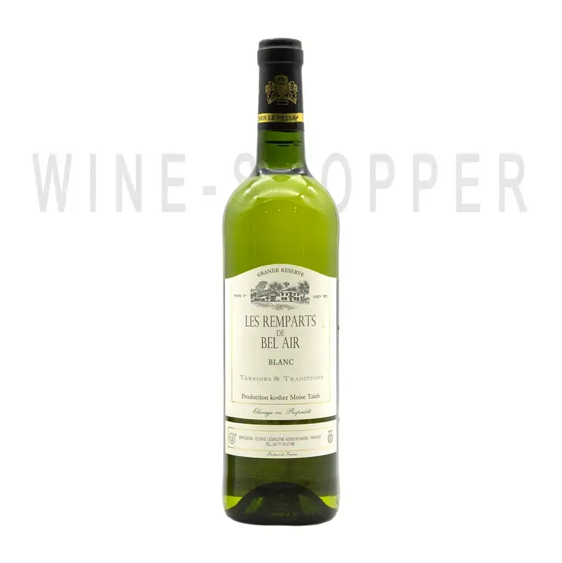 Вино Vignobles Alain Faure Les Remparts de Bel Air Blanc Pays d'Oc IGP 2015 0.75 л