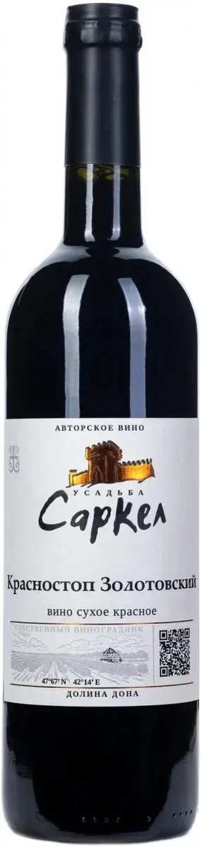 Вино Усадьба Саркел Красностоп Золотовский,  0.75 л