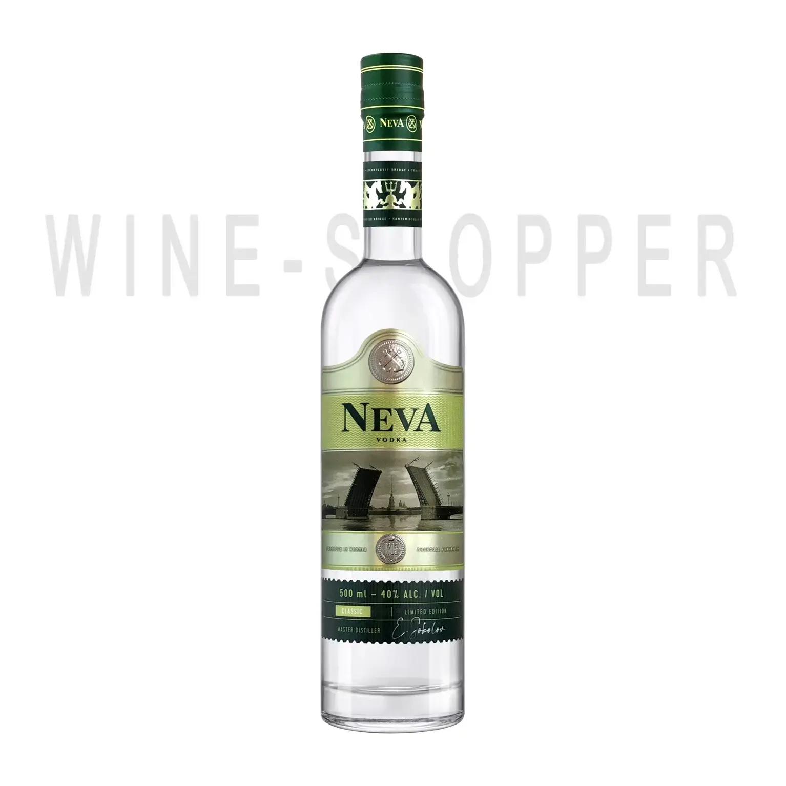 Водка NevA Classic 0.5 л