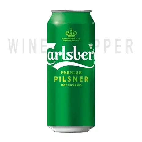 Пиво Carlsberg Premium Pilsner in can 0.5 л