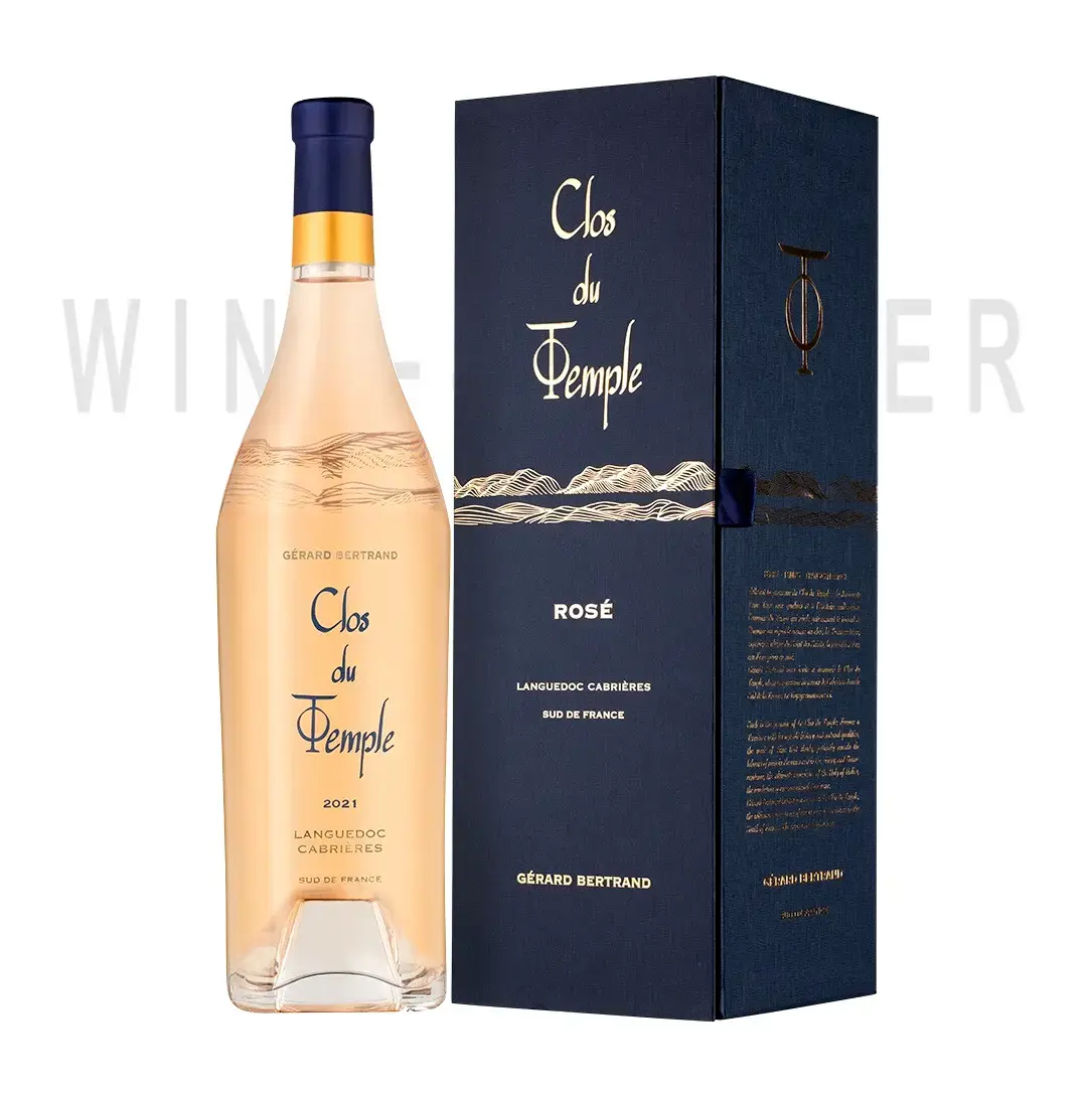 Вино Gerard Bertrand Clos du Temple Rose Languedoc Cabrieres AOP 2021 gift box 0.75 л