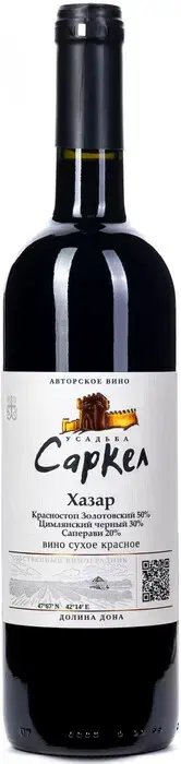 Вино Usadba Sarkel Khazar, 0.75 л