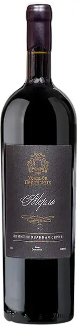 Вино Усадьба Перовских Мерло, Лимитированная серия, 2019, 0.75 л