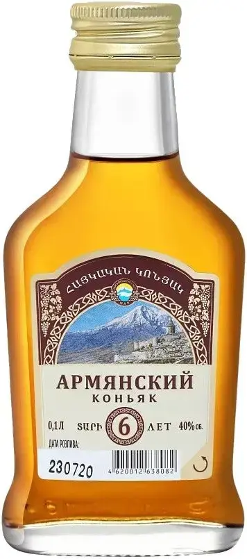 Коньяк MAP, Armenian Brandy 6 Years Old, 100 мл