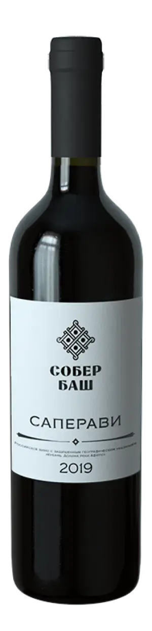Вино Собер Баш Саперави 0.75 л