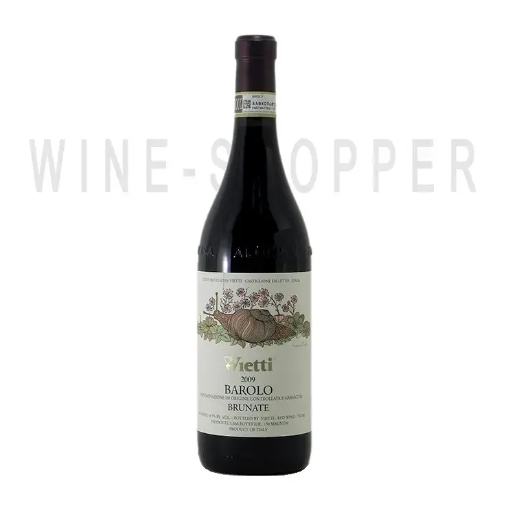 Вино Barolo Brunate 2013 0.75 л
