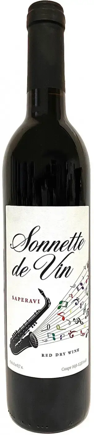 Вино Sonnette De Vin Saperavi, 1 л