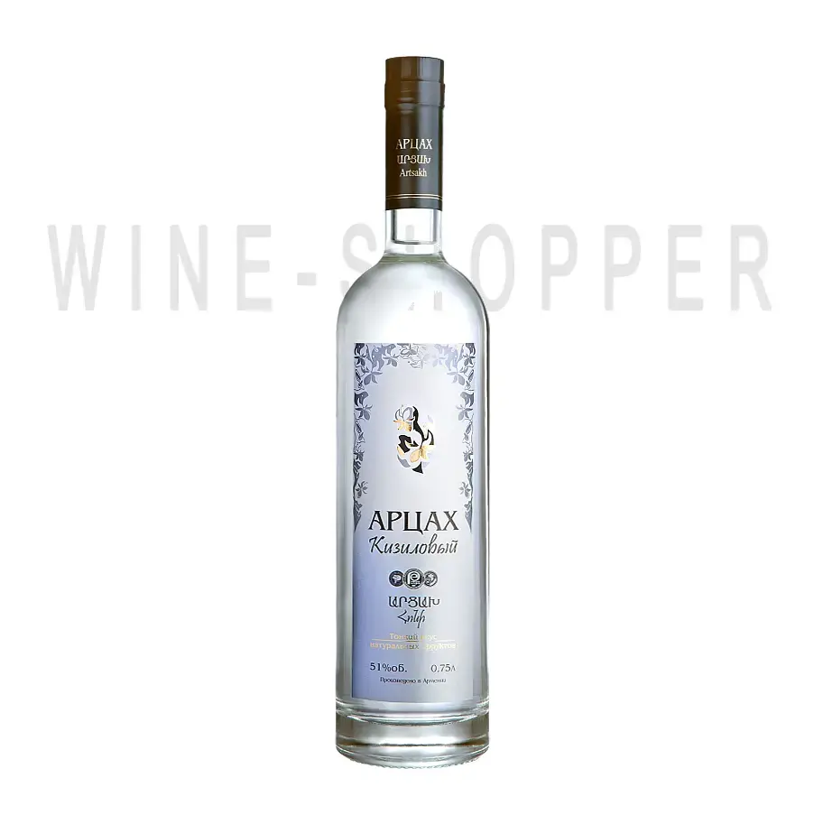 Водка Арцах Кизиловый, 0.75 л
