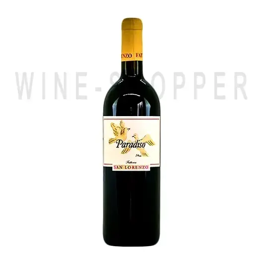 Вино Fattoria San Lorenzo Paradiso Marche Rosso 2013 0.75 л