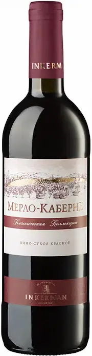 Вино Inkerman Merlot-Cabernet, 0.75л