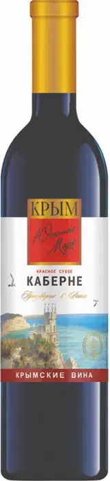 Вино Yuzhnoye More Cabernet, 0.7 л