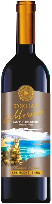 Вино Каберне Совиньон Крымское, 0.75 л