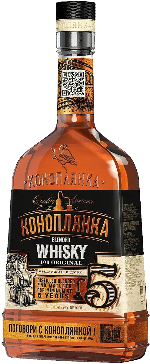 Виски Коноплянка Купажированный, 0.5 л