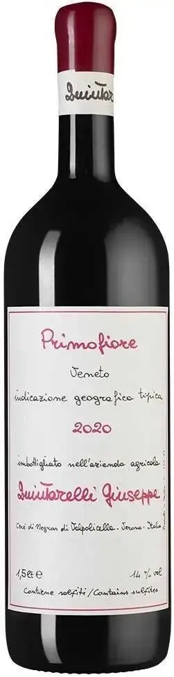 Вино Quintarelli Giuseppe Primofiore, 2020, 1.5 л
