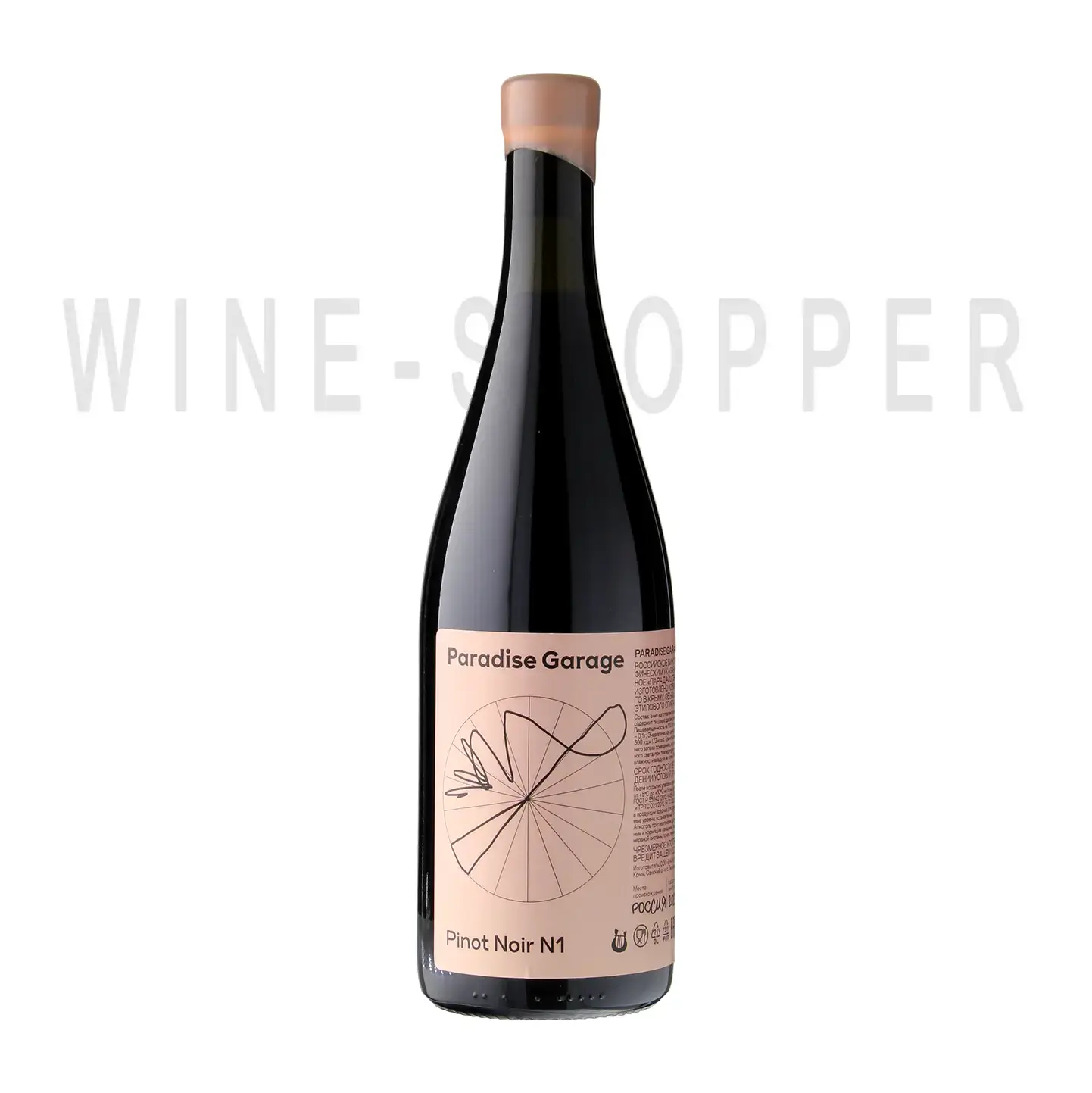 Вино Paradise Garage Pinot Noir №1 2021 0.75 л