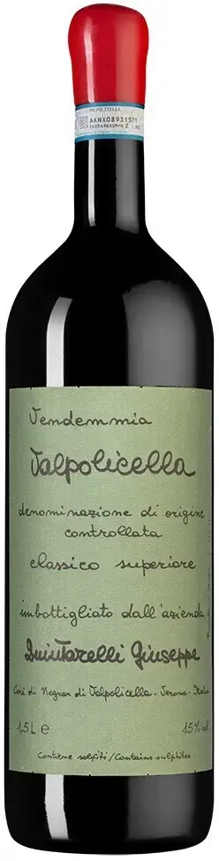 Вино Quintarelli Giuseppe Valpolicella Classico Superiore, 2016, 1.5 л