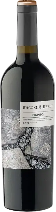 Вино Высокий Берег, Мерло, 2018, 0.75 л