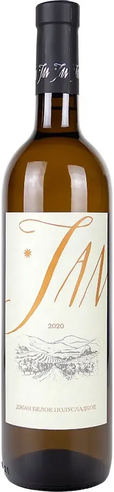 Вино Jan White Semi-sweet, 2020, 0.75 л