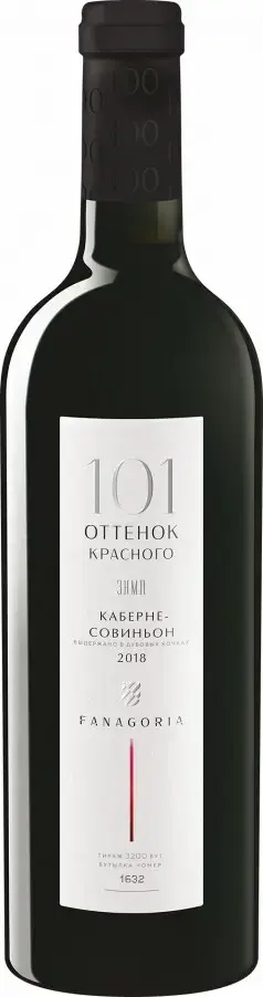 Вино 101 оттенок красного Каберне Совиньон, 2018, 0.75 л