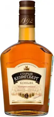 Коньяк Старый Кенигсберг 4-летний, 0.375 л