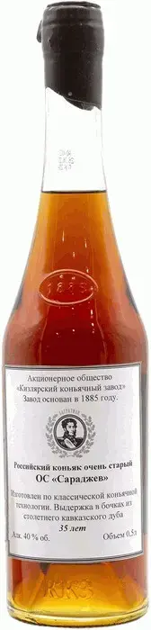 Коньяк Kizlyar cognac distillery, Saradzhev 35 Years Old, with wax seal, 0.5 л