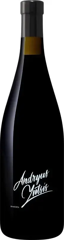 Вино Andryus Yutsis Syrah, 0.75 л