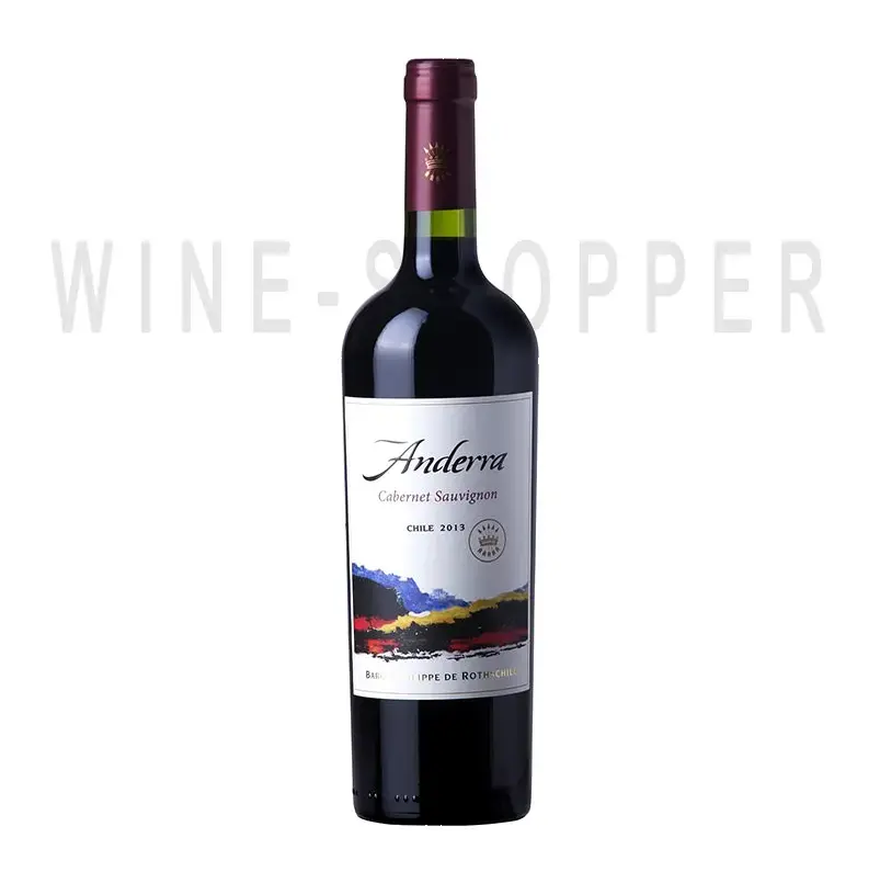 Вино Anderra Carmenere 2015 0.75 л