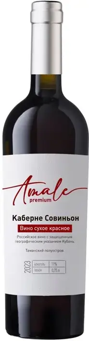 Вино Amale Cabernet Sauvignon, 0.75 л