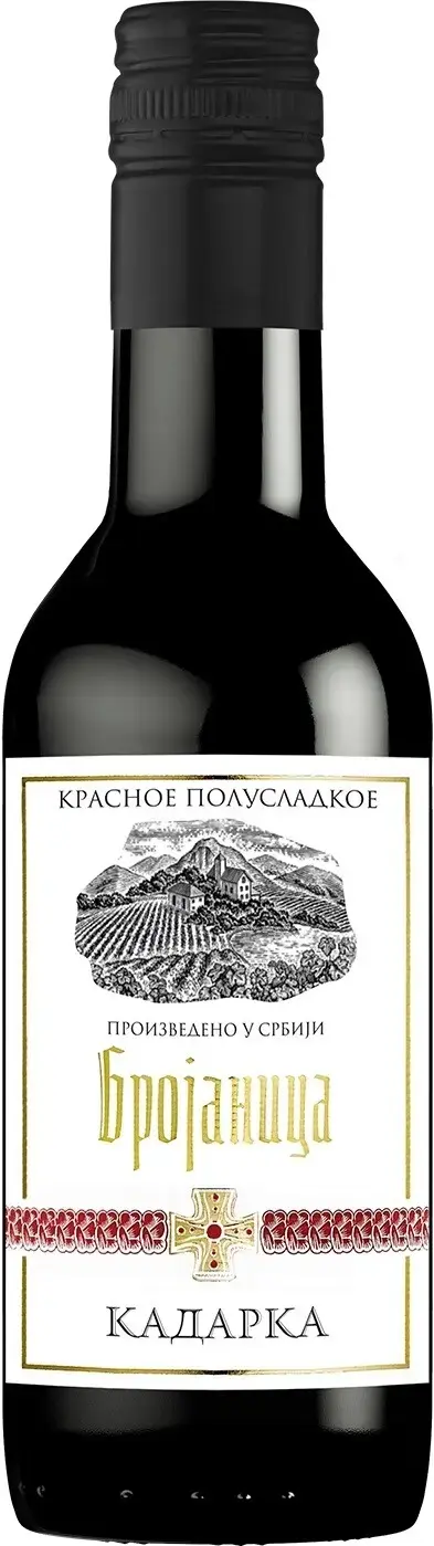 Вино Брояница Кадарка полусладкое, 0.187 л