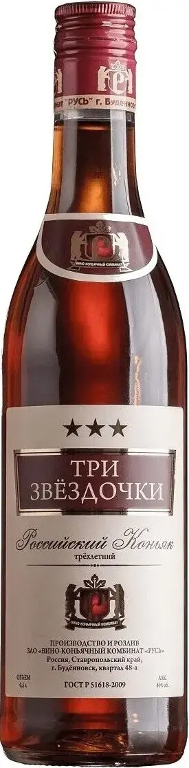 Коньяк Русь ВКК 3 звёздочки 0.5 л