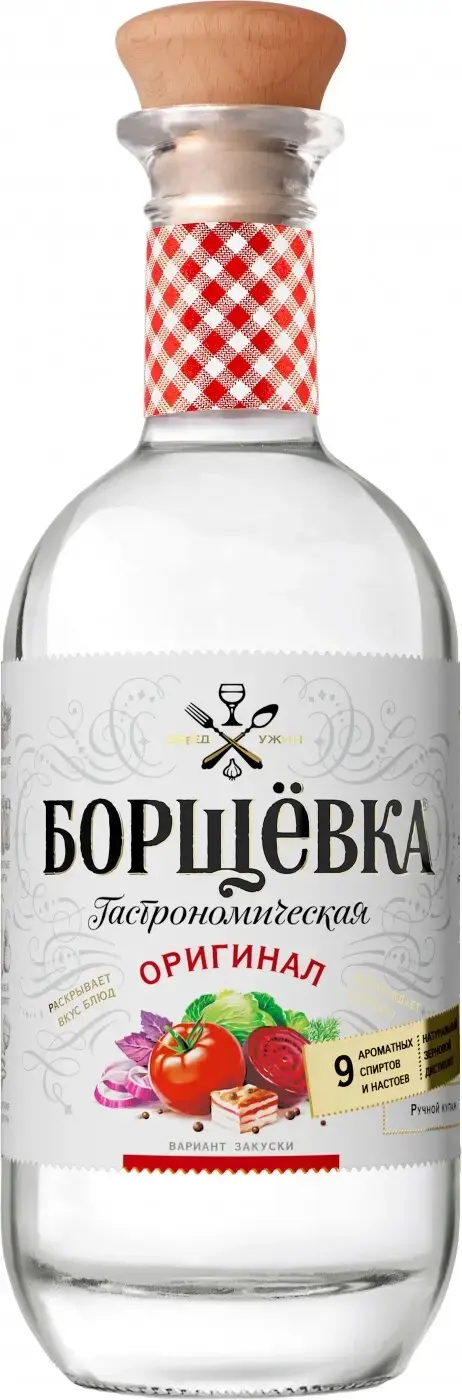 Водка Борщевка Оригинальная, 0.5 л
