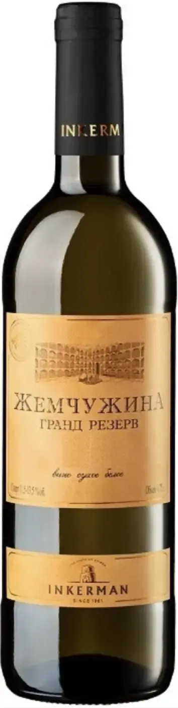 Вино Инкерман Жемчужина Гранд Резерв, 2017, 0.75 л