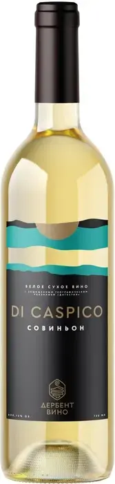 Вино Derbent Wine Company Di Caspico Sauvignon, 2022, 0.75 л