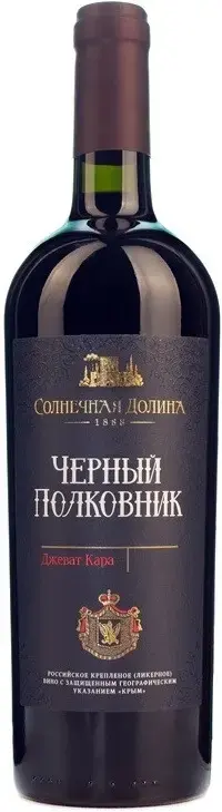 Вино Solnechnaya Dolina, Chernyj Polkovnik, 0.75 л