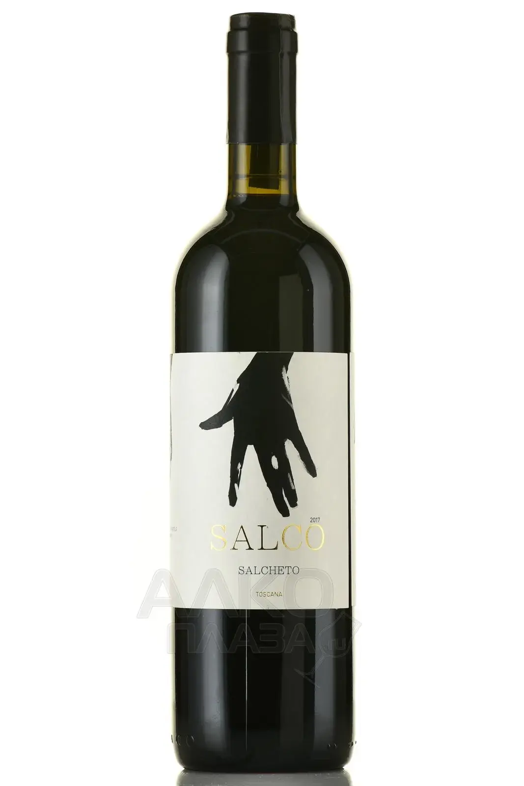 Вино Salcheto Salco Nobile di Montepulciano DOCG, 2017, 0.75 л