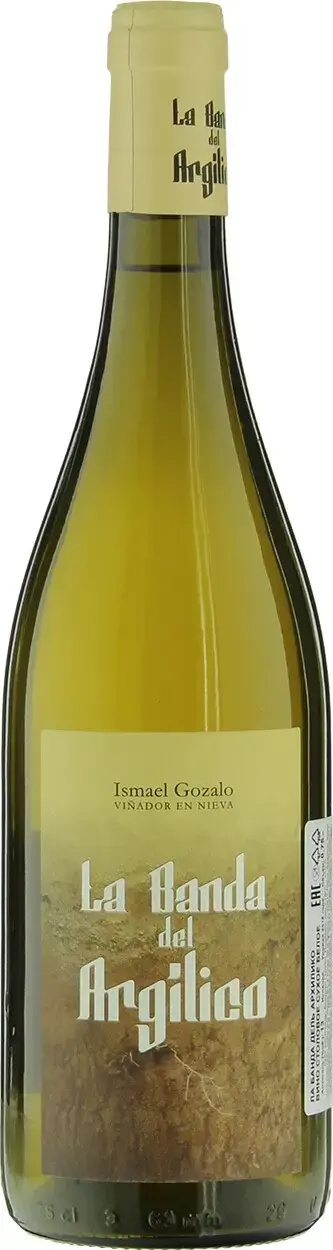 Вино Microbio Wines La Banda del Argilico, 2022, 0.75 л