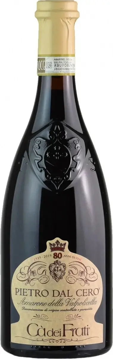 Вино Ca dei Frati Pietro dal Cero Amarone della Valpolicella DOC, 2015, 0.75 л