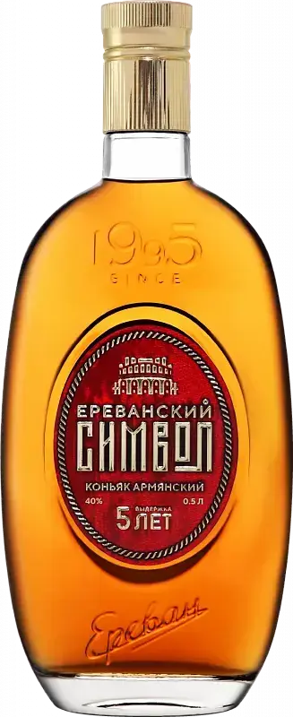 Коньяк Ереванский символ 5-летний 0.5 л