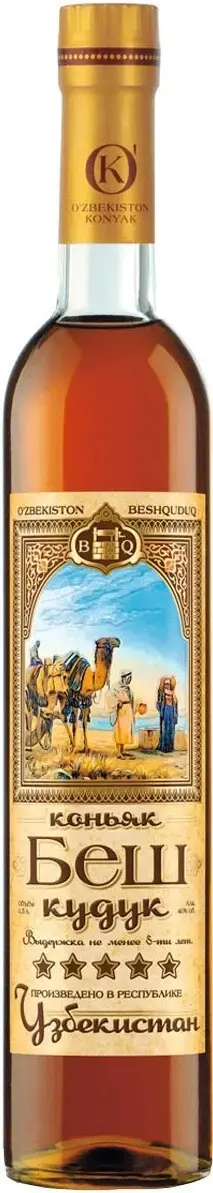 Коньяк Беш Кудук 5 звезд, 0.5 л