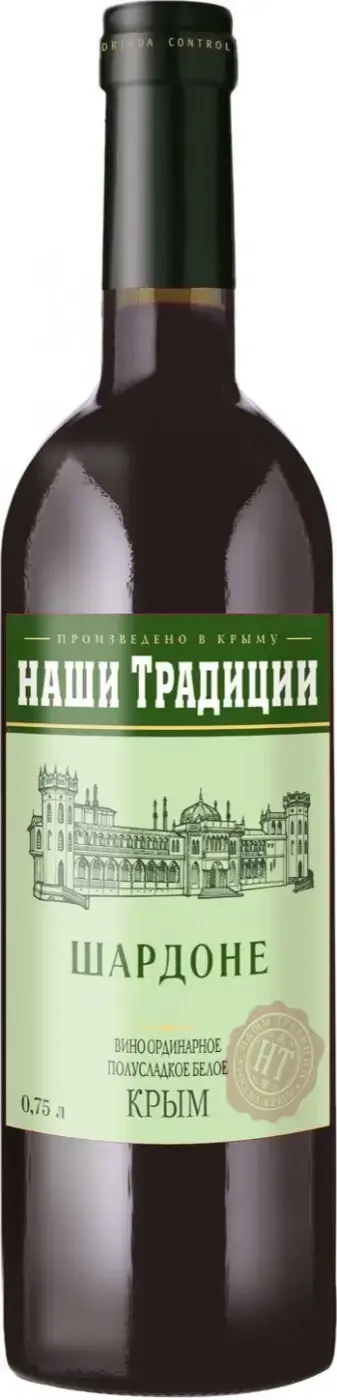 Вино Винный Дом Советский Наши Традиции Шардоне Полусладкое 0.75 л