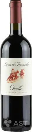 Вино Rocca di Frassinello Ornello 2019 0.75 л