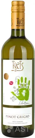 Вино Kris Pinot Grigio 2022 0.75 л