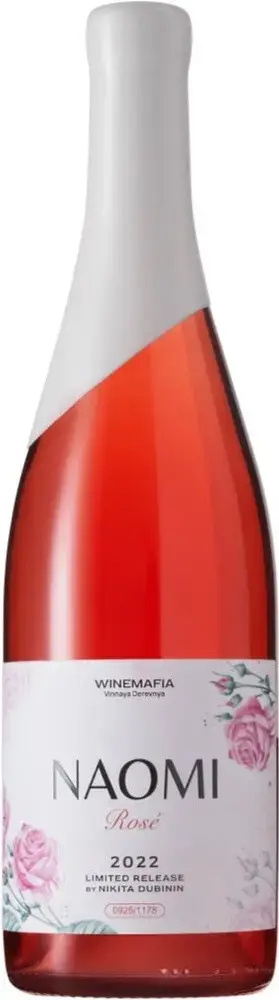 Вино Naomi Rose, 2022, 0.75 л