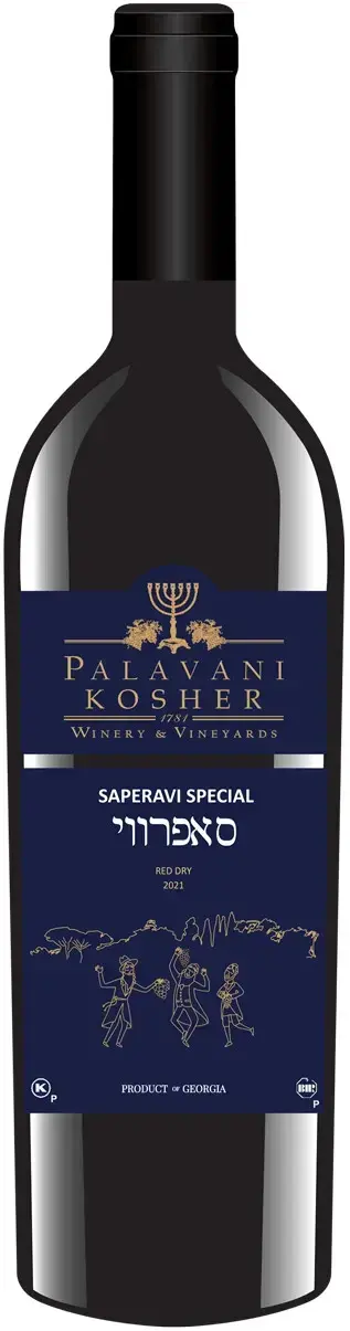 Вино Saperavi Special Palavani Kosher 0.75 л