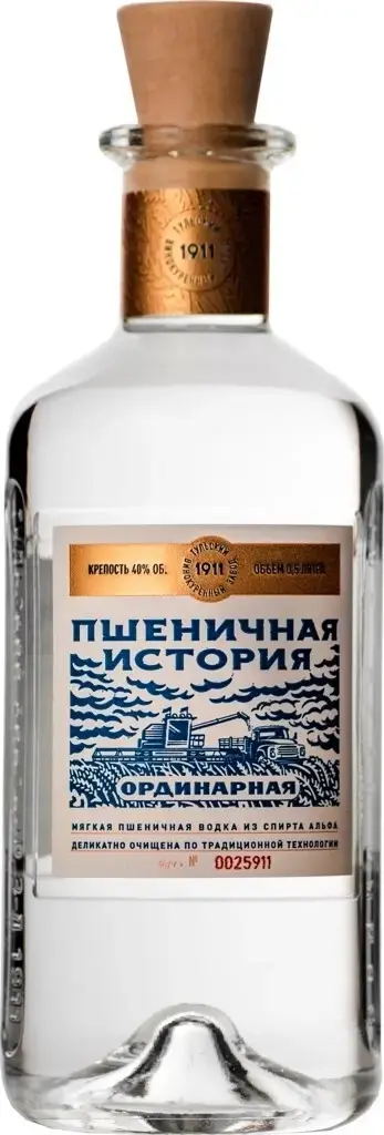 Водка Пшеничная история Ординарная, 0.5 л