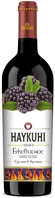 Вино Haykuhi Blackberry, 0.75 л
